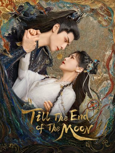 Till the End of The Moon, promo poster featuring Luo Yunxi as Tantai Jin, the Devil God and Bai Lu as Li Susu, the Lady of Spirituality, from Youku website